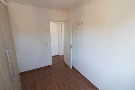 Apartamento à venda com 57m², 2 quartos e 1 vagaQuarto 1