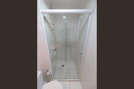 Apartamento à venda com 57m², 2 quartos e 1 vagaBanheiro