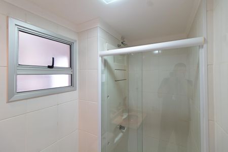 Apartamento à venda com 57m², 2 quartos e 1 vagaBanheiro