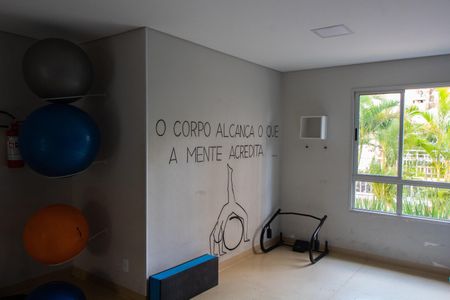 Apartamento à venda com 57m², 2 quartos e 1 vagaÁrea comum