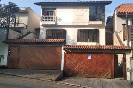 Casa à venda com 169m², 4 quartos e 3 vagas Casa à venda com 169m², 4 quartos e 3 vagasFachada
