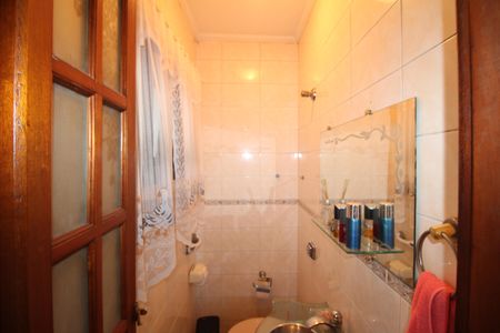 Casa à venda com 169m², 4 quartos e 3 vagasLavabo