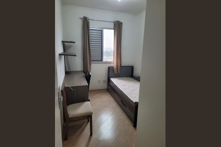 Apartamento à venda com 48m², 1 quarto e 1 vaga Apartamento à venda com 48m², 1 quarto e 1 vagaQuarto