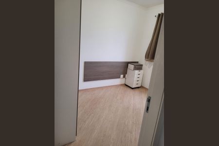 Apartamento à venda com 48m², 1 quarto e 1 vaga Apartamento à venda com 48m², 1 quarto e 1 vagaQuarto