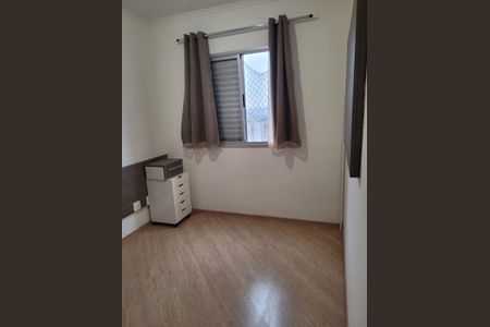 Apartamento à venda com 48m², 1 quarto e 1 vaga Apartamento à venda com 48m², 1 quarto e 1 vagaQuarto