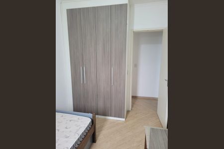 Apartamento à venda com 48m², 1 quarto e 1 vaga Apartamento à venda com 48m², 1 quarto e 1 vagaQuarto