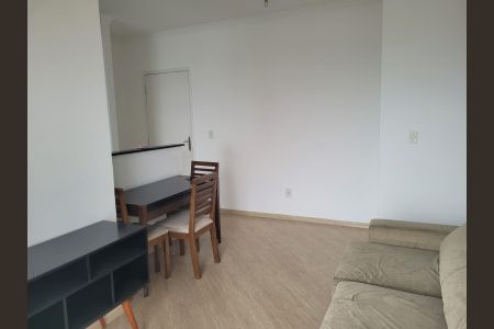 Apartamento à venda com 48m², 1 quarto e 1 vaga Apartamento à venda com 48m², 1 quarto e 1 vagaSala