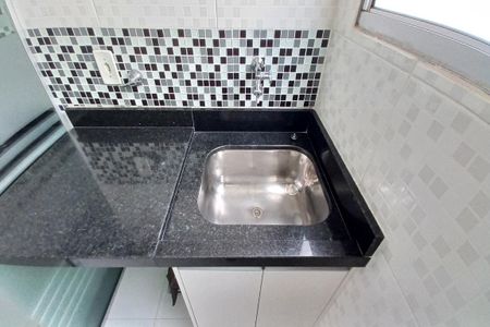 Apartamento à venda com 47m², 2 quartos e 1 vagaÁrea de Serviço