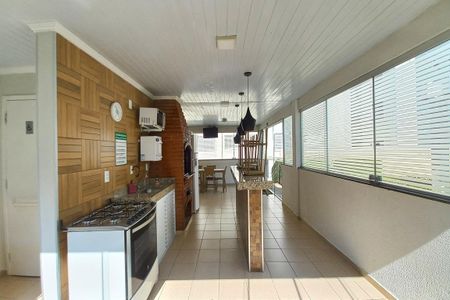 Apartamento à venda com 47m², 2 quartos e 1 vagaÁrea comum - Churrasqueira