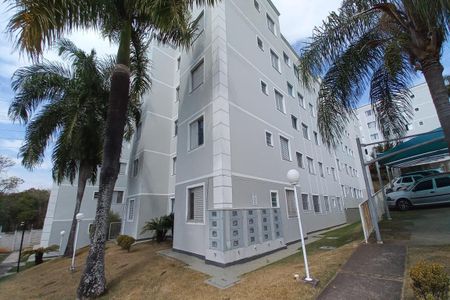 Apartamento à venda com 47m², 2 quartos e 1 vagaFachada do Prédio