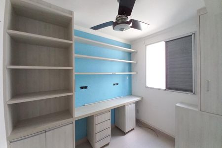 Apartamento à venda com 47m², 2 quartos e 1 vagaQuarto 1 