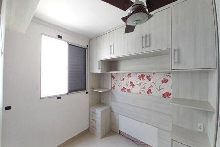 Apartamento à venda com 47m², 2 quartos e 1 vagaQuarto 2 
