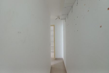 Apartamento à venda com 47m², 2 quartos e 1 vagaCorredor 