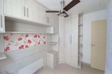 Apartamento à venda com 47m², 2 quartos e 1 vagaQuarto 2 