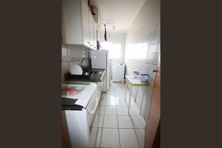 Apartamento para alugar com 50m², 1 quarto e 1 vaga Apartamento para alugar com 50m², 1 quarto e 1 vagaCozinha