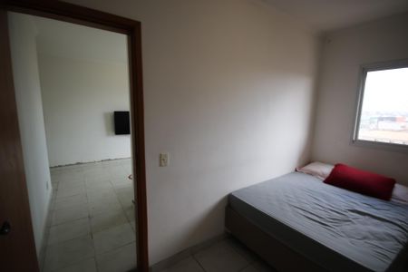 Apartamento para alugar com 50m², 1 quarto e 1 vaga Apartamento para alugar com 50m², 1 quarto e 1 vagaQuarto 1