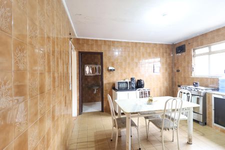 Casa à venda com 1m², 2 quartos e 2 vagas Casa à venda com 1m², 2 quartos e 2 vagasCozinha