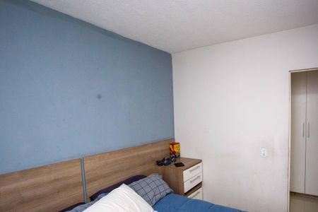 Apartamento à venda com 56m², 2 quartos e 1 vagaQuarto 1