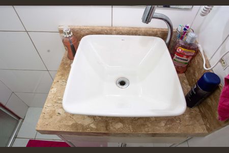 Apartamento à venda com 56m², 2 quartos e 1 vagaBanheiro Social