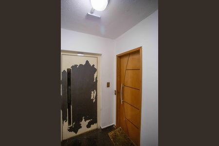 Apartamento à venda com 56m², 2 quartos e 1 vagaHall de entrada