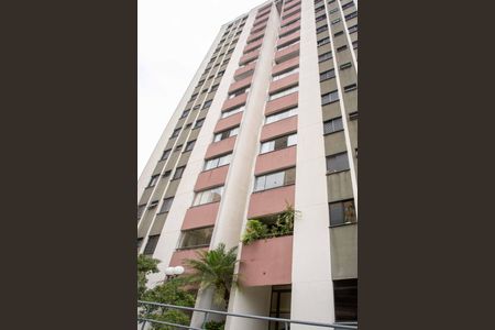 Apartamento à venda com 56m², 2 quartos e 1 vagaFachada do bloco