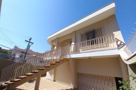 Casa à venda com 263m², 3 quartos e 8 vagas Casa à venda com 263m², 3 quartos e 8 vagasFachada do Prédio