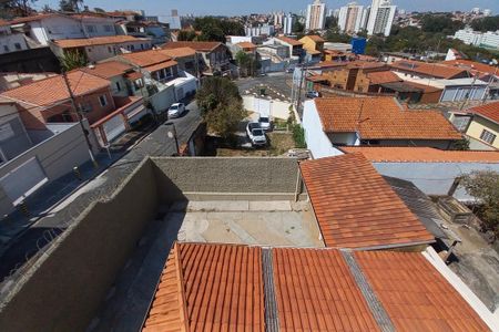Casa à venda com 263m², 3 quartos e 8 vagas Casa à venda com 263m², 3 quartos e 8 vagasVista da Varanda