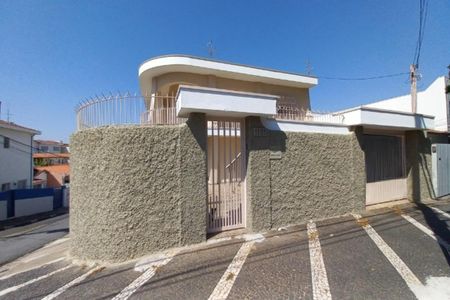 Casa à venda com 263m², 3 quartos e 8 vagas Casa à venda com 263m², 3 quartos e 8 vagasFachada do Prédio
