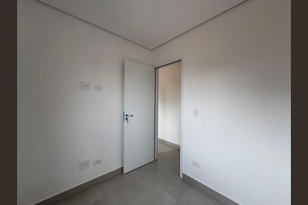 Apartamento para alugar com 48m², 2 quartos e 1 vaga Apartamento para alugar com 48m², 2 quartos e 1 vagaQuarto 1