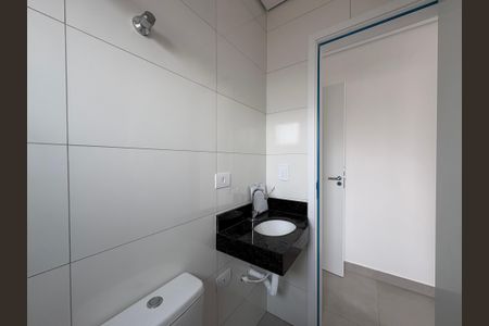 Apartamento para alugar com 48m², 2 quartos e 1 vaga Apartamento para alugar com 48m², 2 quartos e 1 vagaBanheiro da Suíte