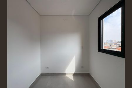 Apartamento para alugar com 48m², 2 quartos e 1 vaga Apartamento para alugar com 48m², 2 quartos e 1 vagaQuarto 1