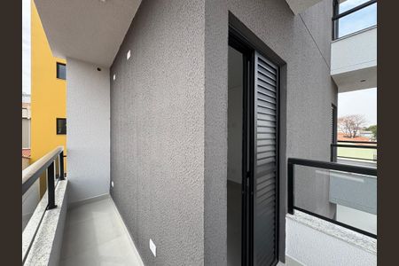 Apartamento para alugar com 48m², 2 quartos e 1 vaga Apartamento para alugar com 48m², 2 quartos e 1 vagaSacada Suíte