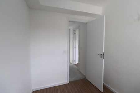 Apartamento à venda com 50m², 2 quartos e 1 vagaQuarto 1