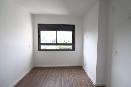 Apartamento à venda com 50m², 2 quartos e 1 vagaQuarto 2