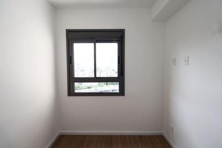 Apartamento à venda com 50m², 2 quartos e 1 vagaQuarto 1