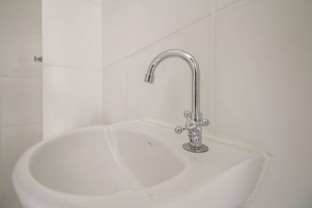 Apartamento para alugar com 42m², 2 quartos e sem vaga Apartamento para alugar com 42m², 2 quartos e sem vagaBanheiro