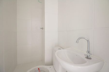 Apartamento para alugar com 42m², 2 quartos e sem vaga Apartamento para alugar com 42m², 2 quartos e sem vagaBanheiro