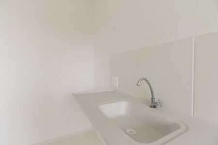 Apartamento para alugar com 42m², 2 quartos e sem vaga Apartamento para alugar com 42m², 2 quartos e sem vagaCozinha