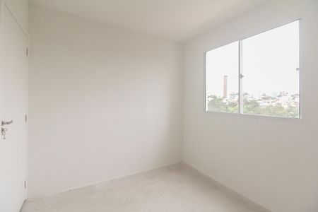 Apartamento para alugar com 42m², 2 quartos e sem vaga Apartamento para alugar com 42m², 2 quartos e sem vagaQuarto 2