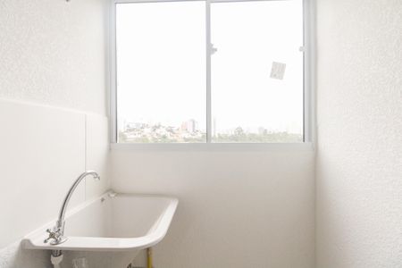 Apartamento para alugar com 42m², 2 quartos e sem vaga Apartamento para alugar com 42m², 2 quartos e sem vagaÁrea de Serviço