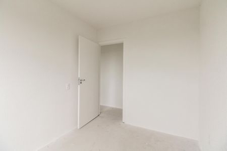 Apartamento para alugar com 42m², 2 quartos e sem vaga Apartamento para alugar com 42m², 2 quartos e sem vagaQuarto 1