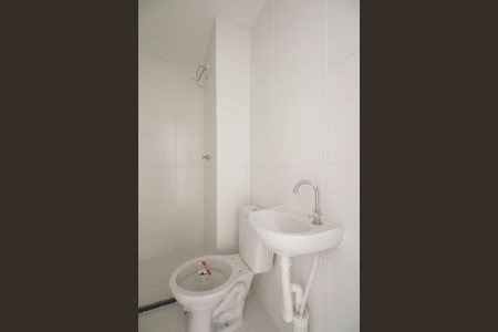 Apartamento para alugar com 42m², 2 quartos e sem vaga Apartamento para alugar com 42m², 2 quartos e sem vagaBanheiro