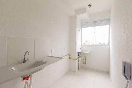 Apartamento para alugar com 42m², 2 quartos e sem vaga Apartamento para alugar com 42m², 2 quartos e sem vagaCozinha