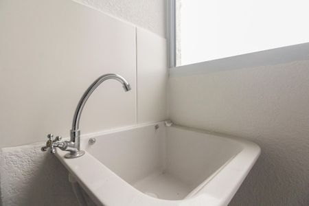 Apartamento para alugar com 42m², 2 quartos e sem vaga Apartamento para alugar com 42m², 2 quartos e sem vagaÁrea de Serviço
