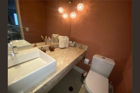 Apartamento à venda com 4 quartos, 151m² em Campo Belo, São Paulo