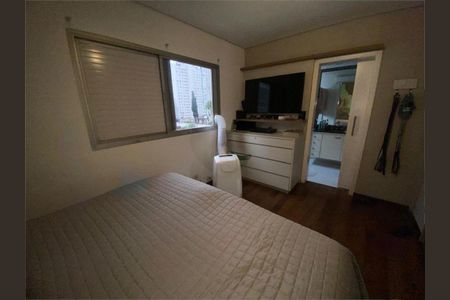 Apartamento à venda com 4 quartos, 151m² em Campo Belo, São Paulo