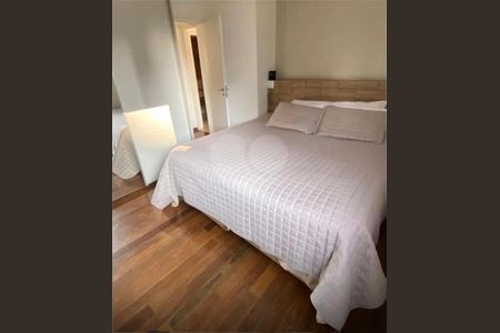 Apartamento à venda com 4 quartos, 151m² em Campo Belo, São Paulo