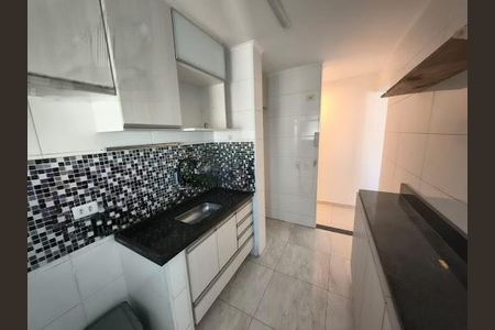 Apartamento à venda com 52m², 2 quartos e 1 vaga