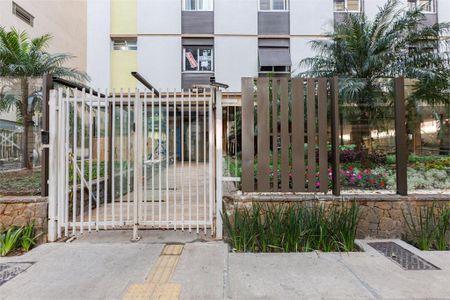 Apartamento à venda com 104m², 2 quartos e 1 vaga