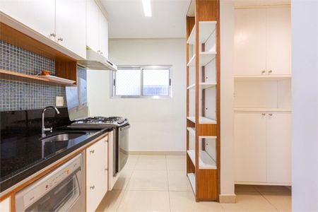 Apartamento à venda com 104m², 2 quartos e 1 vaga